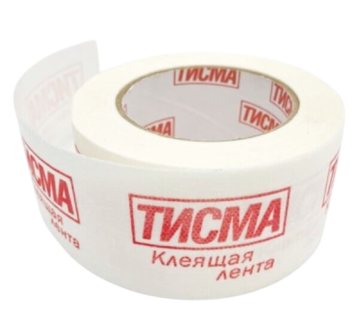 Клеящая лента Тисма (фото)