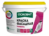 ОСНОВИТ УНИВИТА САс91 база А (13 кг) Б (фото)